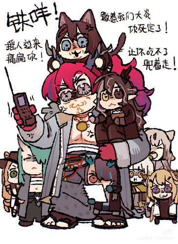 Camera 1040g34o31udu5o62hm1049pdf5a900qt1c2qnm8.jpg