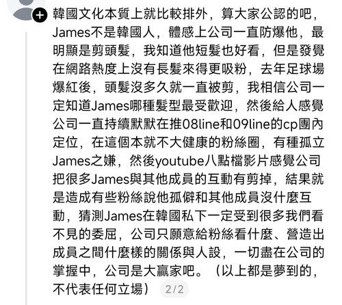 IMG 20260408 210939.jpg