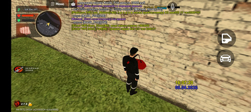 Screenshot 20260408 190801.jpg