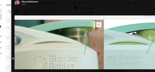 Discord omaUYoJ8kb.png