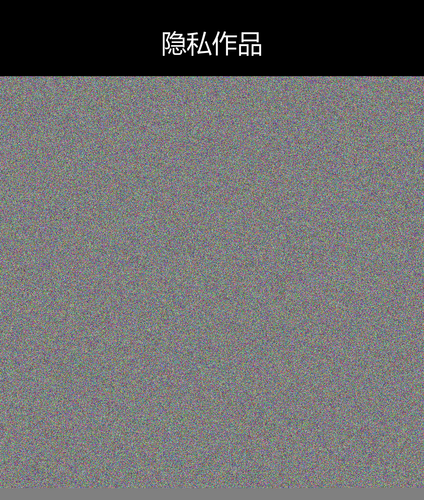 upload temp 34233.png