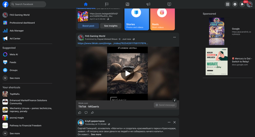 ScreenShot Tool 20260408144353.png