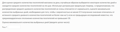 Screenshot 2026 04 08 142608.png