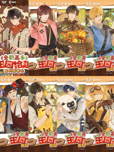 IMG 20260408 193248.jpg