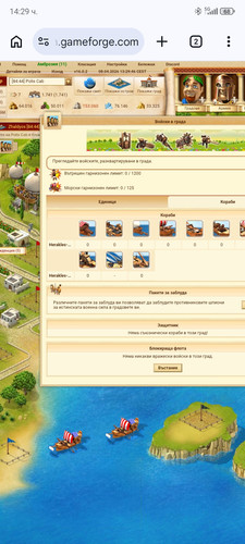 Screenshot 20260408 142946.jpg