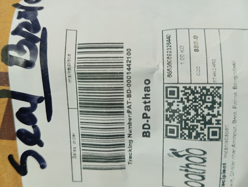 WhatsApp Image 2026 04 08 at 12.50.31 PM.jpg