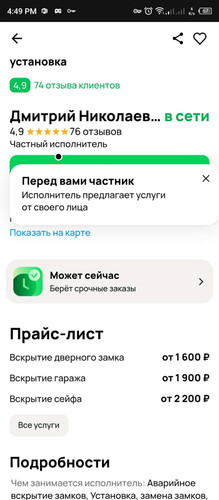 668133776 26233175643014225 253183011657197347 n.jpg