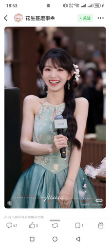 Screenshot 20260408 185339 com.douban.frodo.jpg