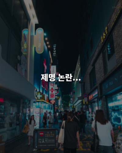 68e93b35a467.jpg