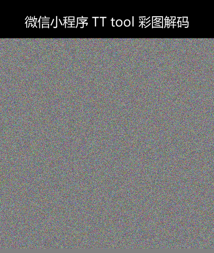 upload temp 20818.png