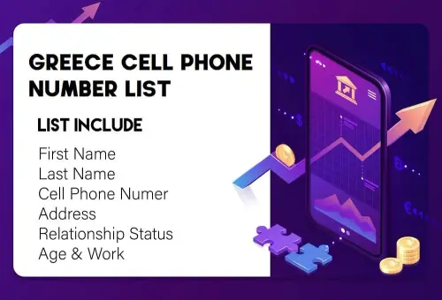 greece cell phone number list.webp