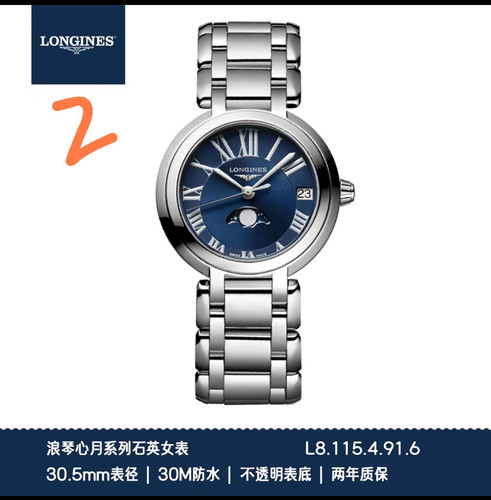 Screenshot 2026 04 08 21 41 56 234 com.taobao.taobao edit 094542.jpg