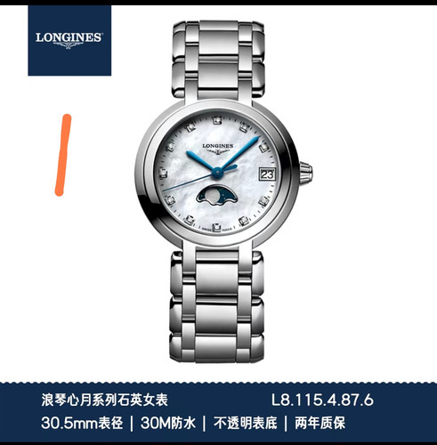 Screenshot 2026 04 08 21 41 28 003 com.taobao.taobao edit 094544.jpg