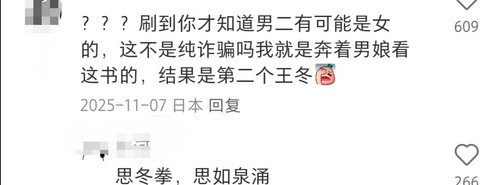 Screenshot 20260408 215323.jpg