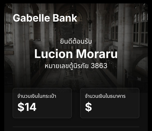 Screenshot 20260408 204718 1.jpg