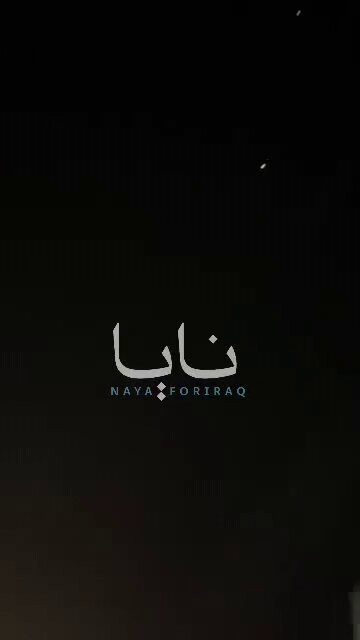 Eor I5say52UMgyW.jpg