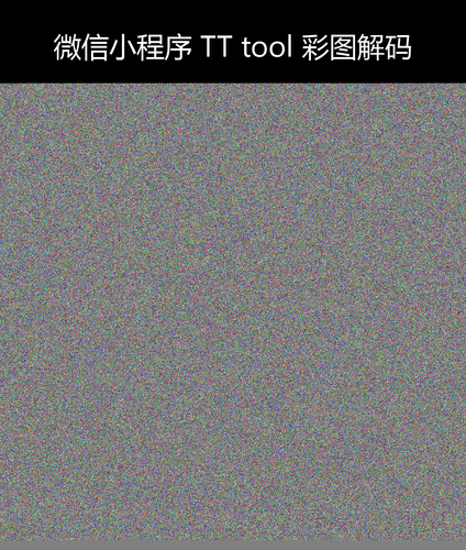 upload temp 26894.png