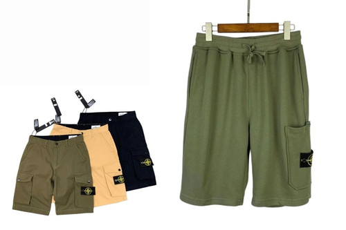 350Stone Island.jpg