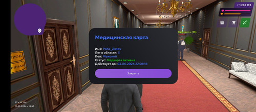 1000008387.jpg