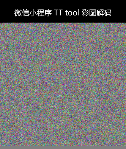 upload temp 82804.png