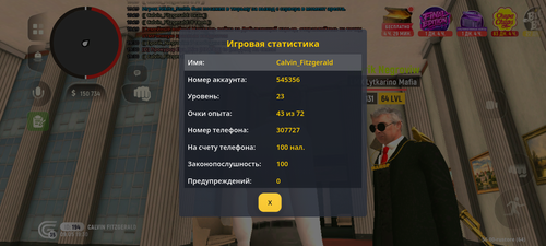 1000016755.png