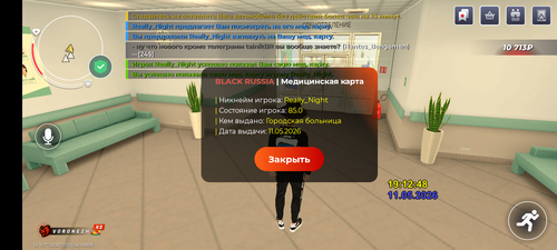 1000366837.png
