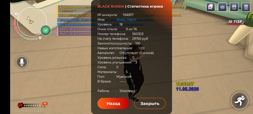 1000366834.png