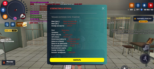 1000008084.jpg