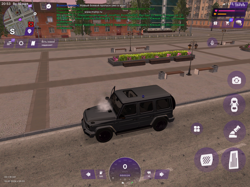 IMG 0335.png