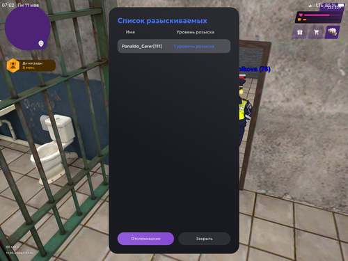 IMG 0343.png