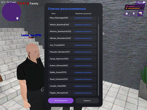 IMG 0349.png