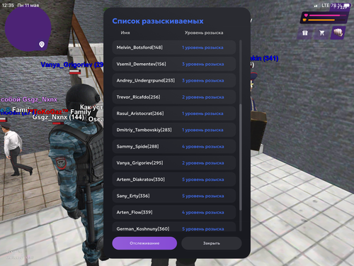 IMG 0353.png