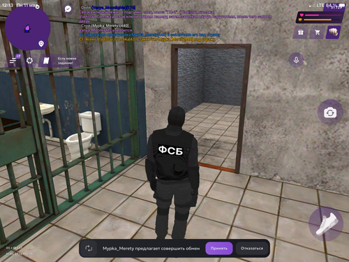 IMG 0350.png