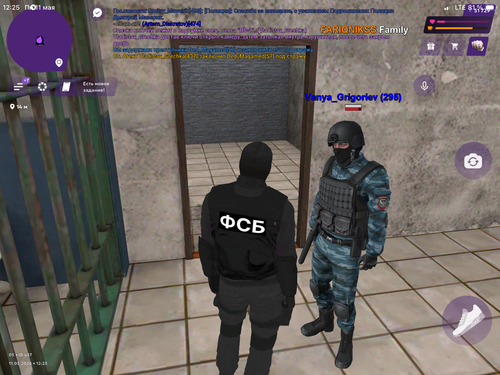 IMG 0352.png