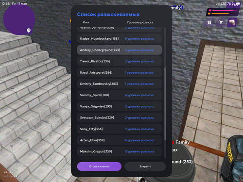 IMG 0355.png
