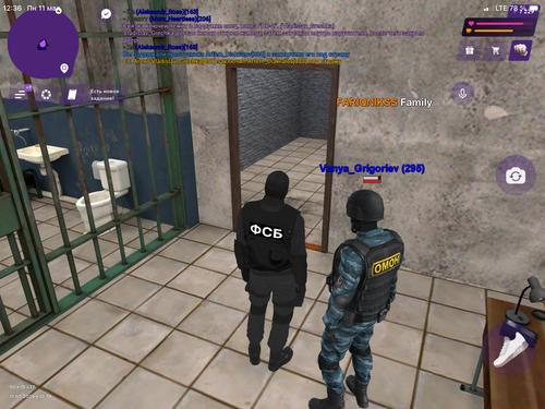 IMG 0354.png