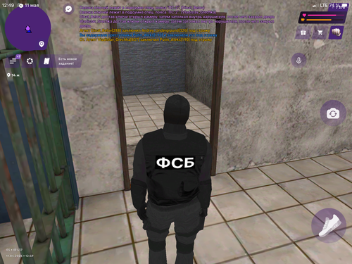 IMG 0358.png
