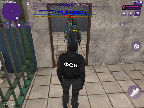 IMG 0356.png