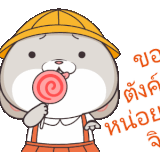 testgif.gif