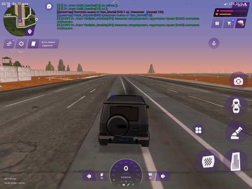 IMG 0331.png