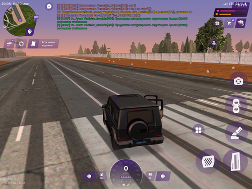 IMG 0330.png
