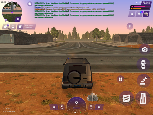 IMG 0329.png