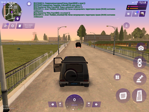 IMG 0327.png
