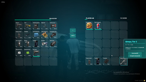 FiveM GTAProcess 1fwu4V0bQy.png