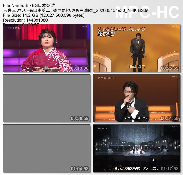 [TV-Variety] 新・ＢＳ日本のうた – 2026.05.10