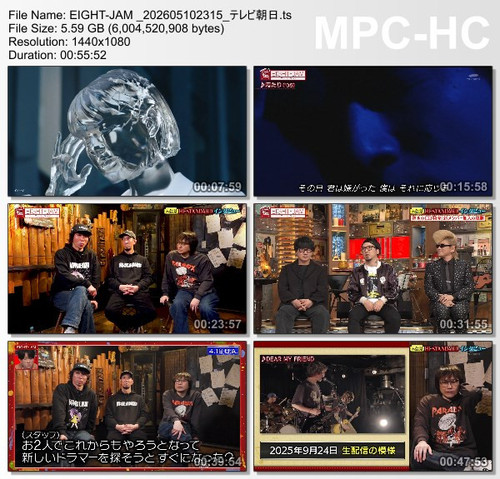 EIGHT JAM 202605102315 テレビ朝日.ts thumbs [2026.05.12 01.26.23].jpg