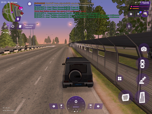 IMG 0332.png