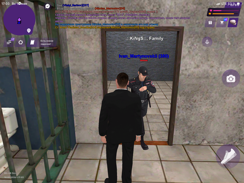 IMG 0316.png