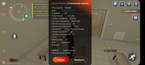 1000029365.jpg
