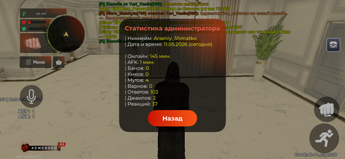 IMG 2277.png